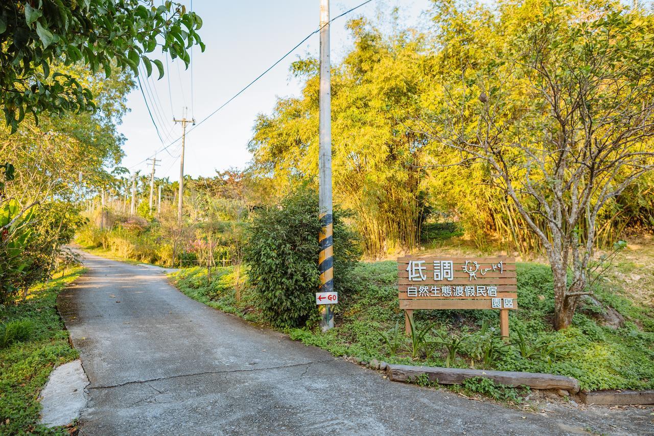 Lowkey B&B Fuli Bagian luar foto